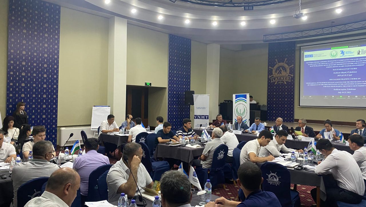 Employees of government agencies are trained on the provisions of the UN Convention against Torture