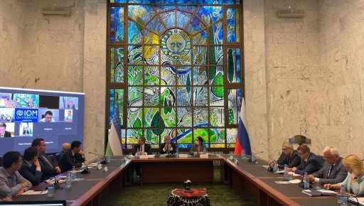 “Ўзбекистон Республикаси фуқароларининг Россия Федерациясидаги ҳуқуқлари: меҳнат мигрантлари ва уларнинг оила аъзолари" мавзусидаги Ўзбекистон – Россия форуми