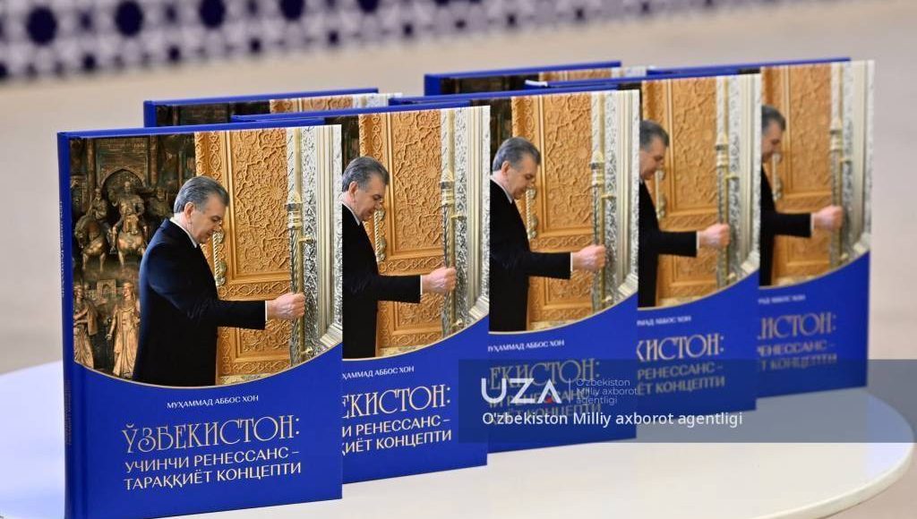 Global iqtisodiy jarayonlar integratsiyasi mamlakat qudrati va barqarorligini ta’minlashda muhim o‘rin tutmoqda