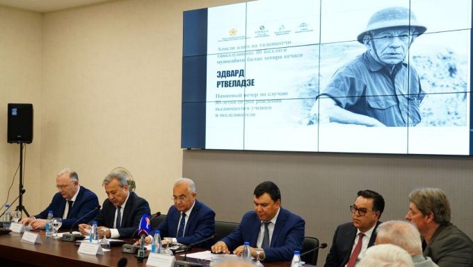 An event dedicated to the 80th anniversary Edward Rtveladze takes place