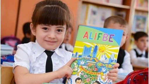 Миллий ўзлигимиз ва мустақил давлатчилик тимсоли