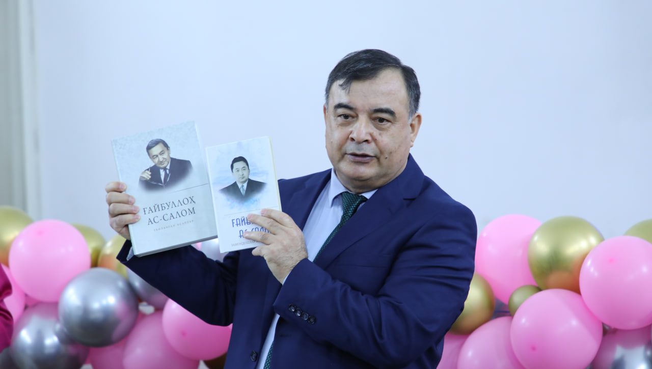 Табиат, шеърият ва инсон ҳуқуқлари – ўзаро уйғун