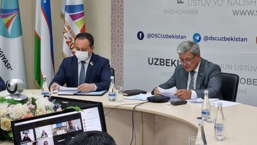 Совершенствуются вопросы правосудия, свободы совести и религиозных организаций
