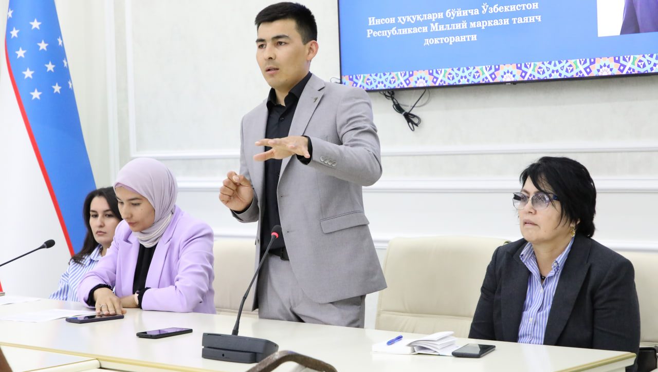 Инсон ҳуқуқларининг долзарб муаммолари