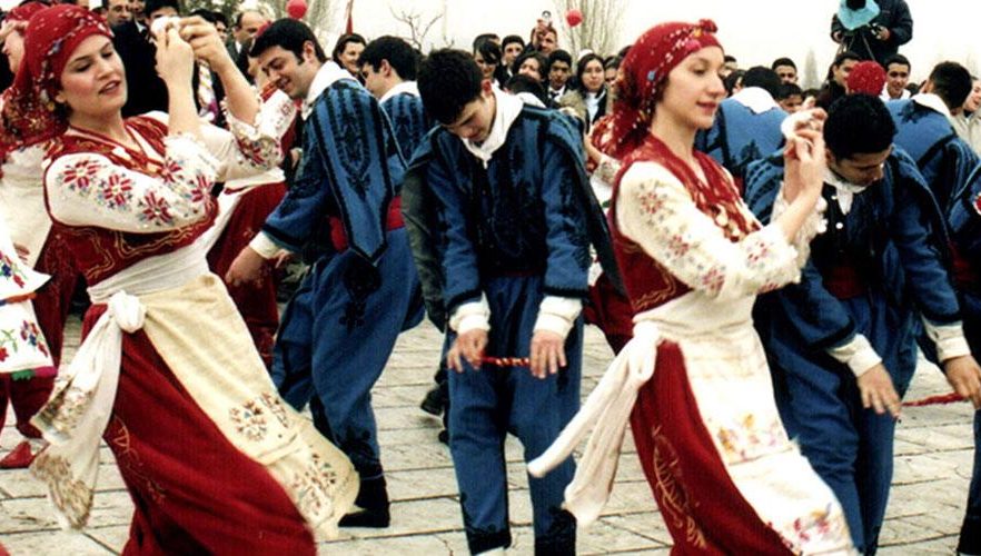International Nowruz Day 21 March