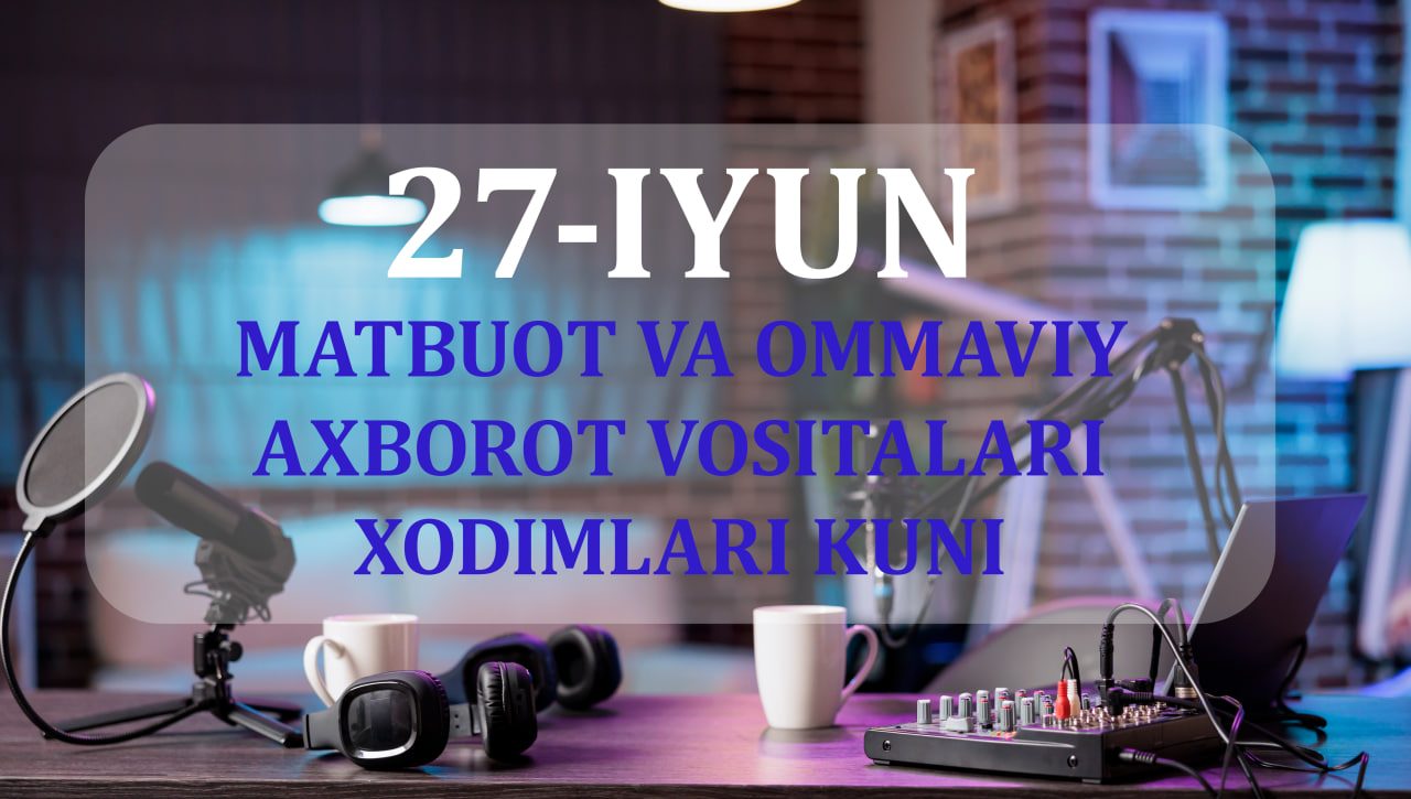 Журналист аҳлининг машаққатли меҳнати – Ватан посбонларининг жасоратига тенг