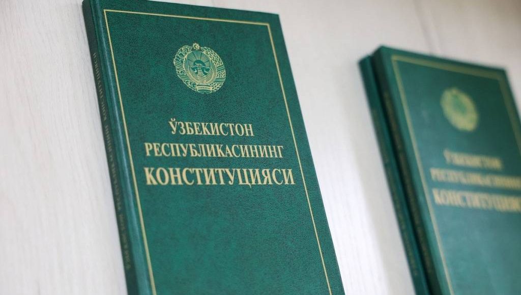 Конституциявий ислоҳотлар қизғин паллада