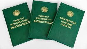 Конституциявий қонун лойиҳаси эртага эълон қилинади
