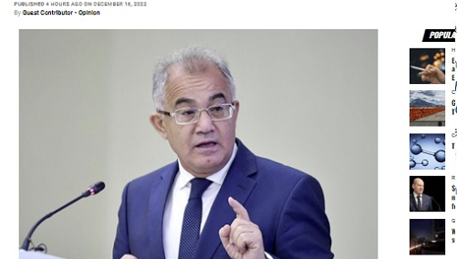 Самаркандский план действий по развитию образования в области прав человека в фокусе внимания СМИ Европы