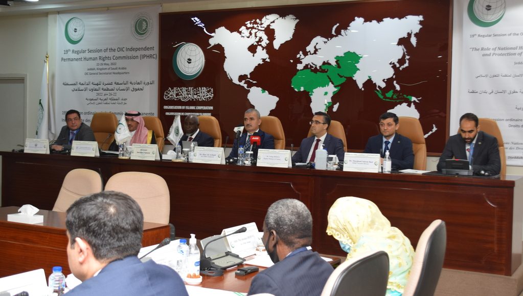 OIC Secretary General Underscores NHRIs Importance and Urges for their Cooperation with Regional and Global Human Rights Mechanisms