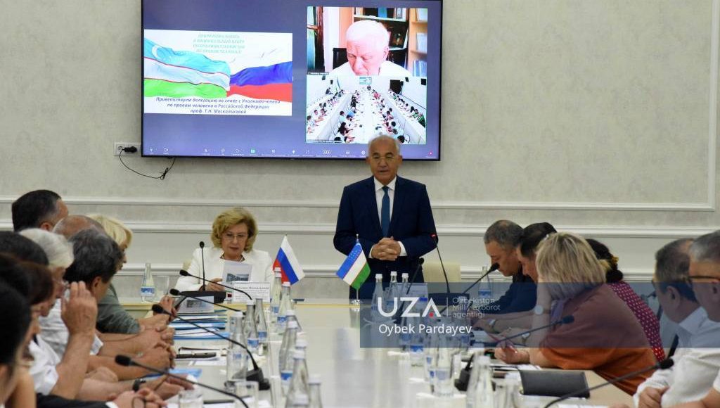 Human rights protection reforms receive high recognition
