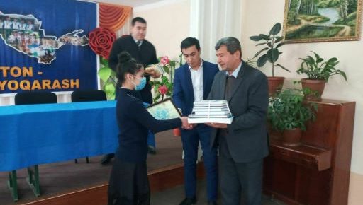 Жаҳон болалар кунига бағишланган  республика онлайн кўрик- танлови натижалари