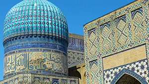  Representative of Uzbekistan elected to UN Human Rights Committee for the first time in history