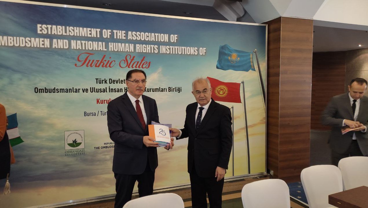 The Association of ombudsmen and national human rights institutions  of  turkic states was established