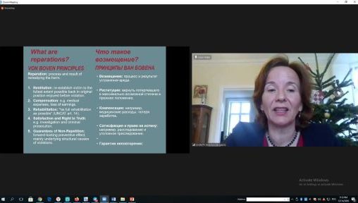 Press-release of the training on the topic: “Effective investigation and documentation of torture and other cruel in accordance with the Istanbul Protocol” (December 14-16, 2020)