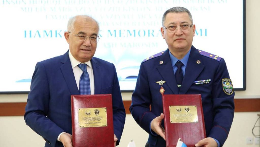 Сотрудничество в сфере образования