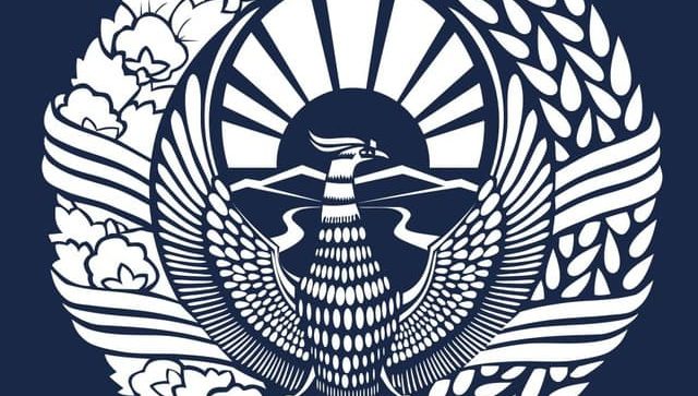 Барқарор ривожланиш мақсадларига эришишда парламентлараро глобал ҳамкорлик форумига бағишланган