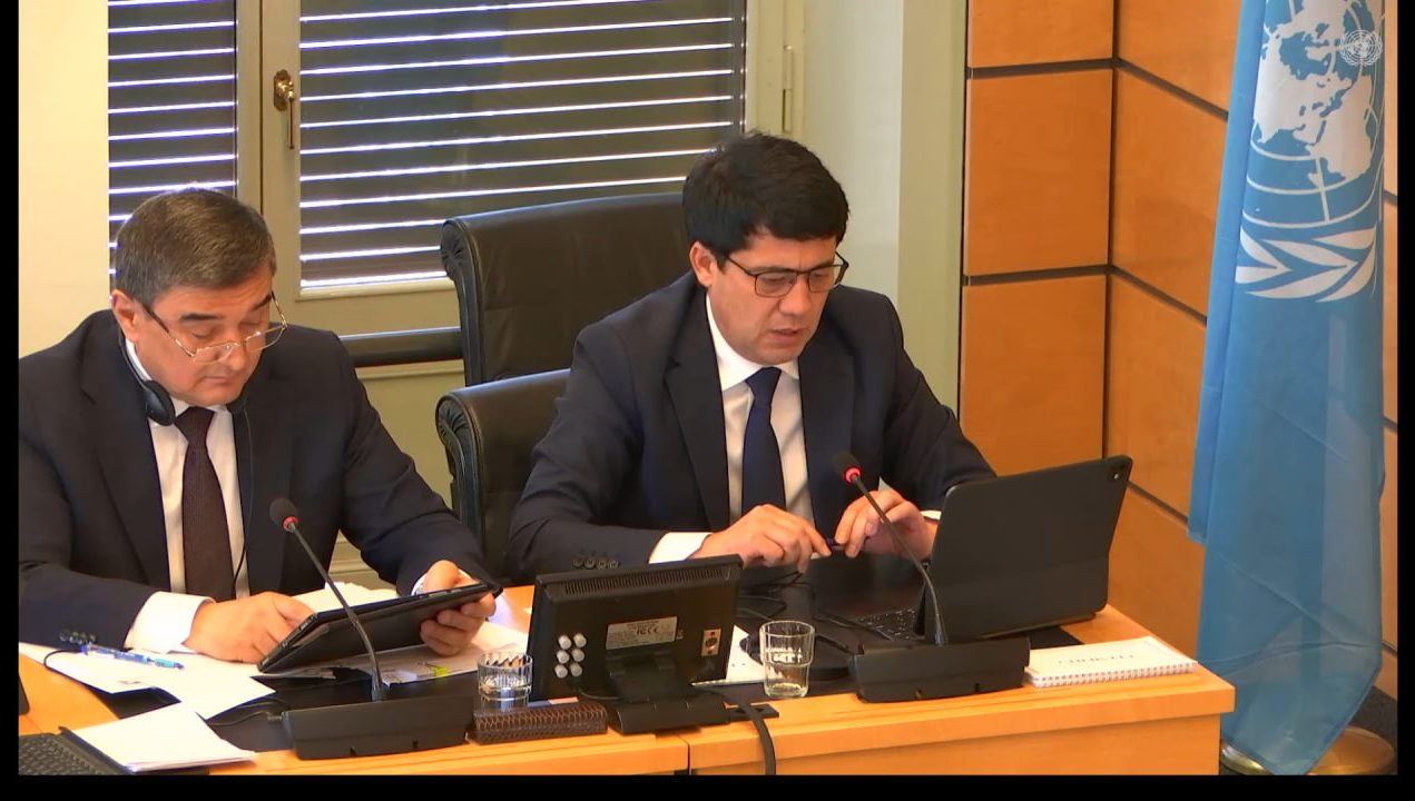 The next periodic report of Uzbekistan on the implementation of the Convention on the Elimination of All Forms of Racial Discrimination has been reviewed