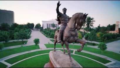 Буюклик каҳкашони