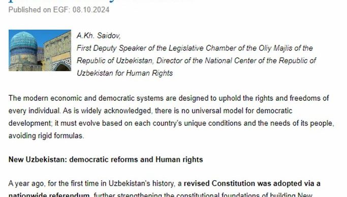 The European Geopolitic Forum: Предстоящие выборы в Узбекистане - следующий шаг на пути строительства Нового Узбекистана