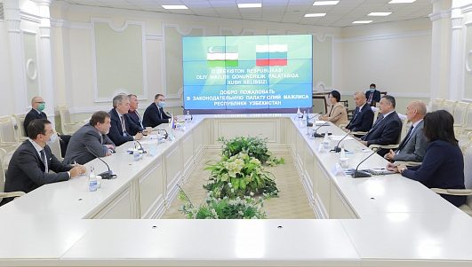 Узбекистан — Россия: межпарламентские связи развиваются на новом этапе