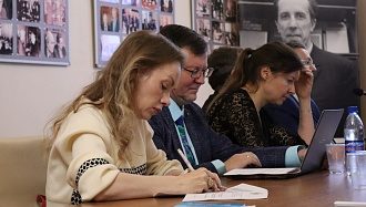 В Институте государства и права РАН состоялась Международная научная конференция «Современная компаративистика: в поисках новых смыслов»