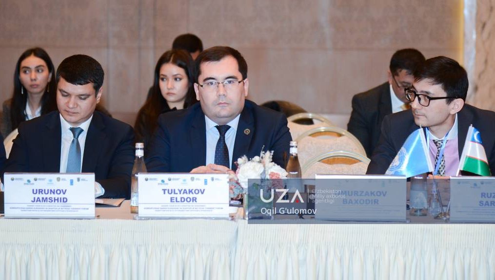 Tashkent Forum on Anti-Corruption and Transparency