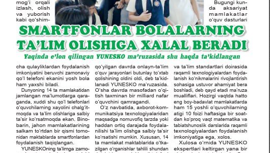 Миллий марказ вакилининг мақоласи - «TONG YULDUZI» газетаси саҳифаларида
