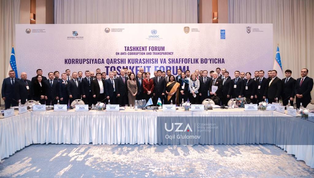 Tashkent Forum on Anti-Corruption and Transparency