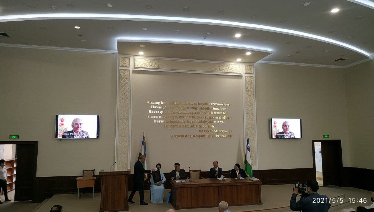 Инсон қадри – улуғ