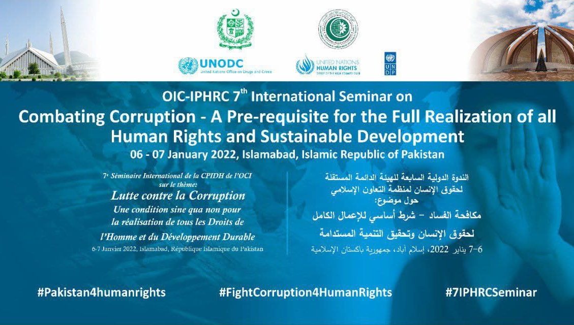 OIC Independent Permanent Human Rights Commission concludes its 7th International Seminar
