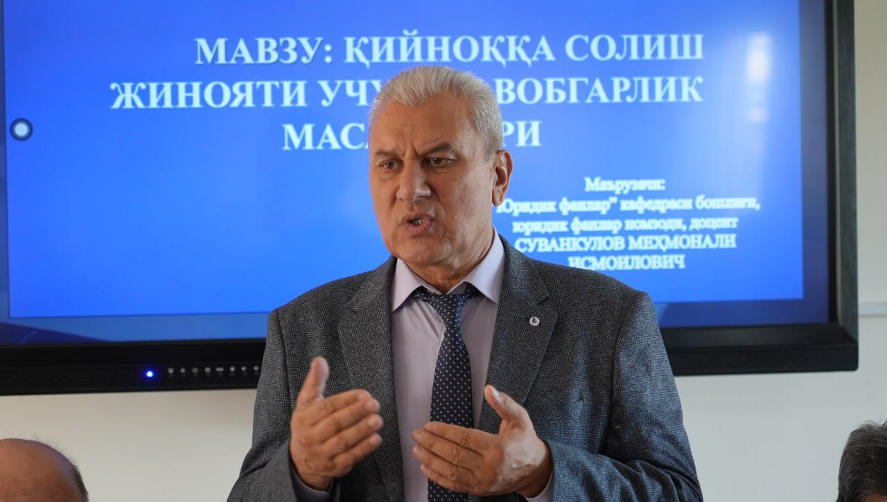 Фарғонада қийноққа қарши курашиш бўйича  навбатдаги ўқув машғулотлари ўтказилди