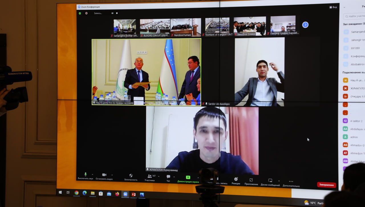 Награждены победители конкурса по правам человека