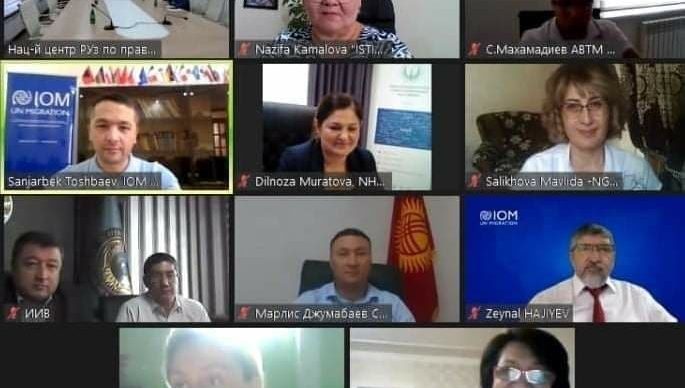 Страны региона обсудили противодействие торговле людьми