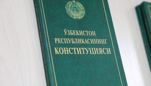Конституциявий ислоҳот ва фуқаролик