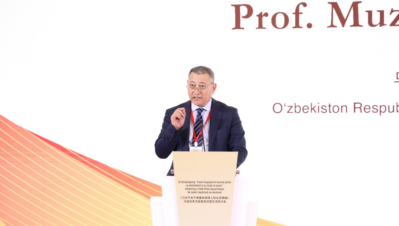 Scientific and practical seminar dedicated to the book of the President of the People's Republic of China Xi Jinping 