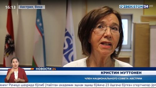 Новости 24 | Диалог, посвящённый вопросам сотрудничества с парламентской ассамблеей ОБСЕ