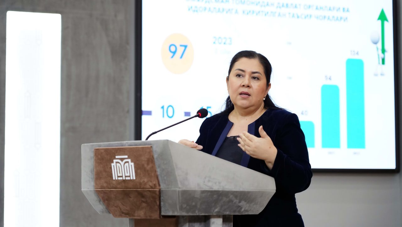 Increasing knowledge of human rights policy