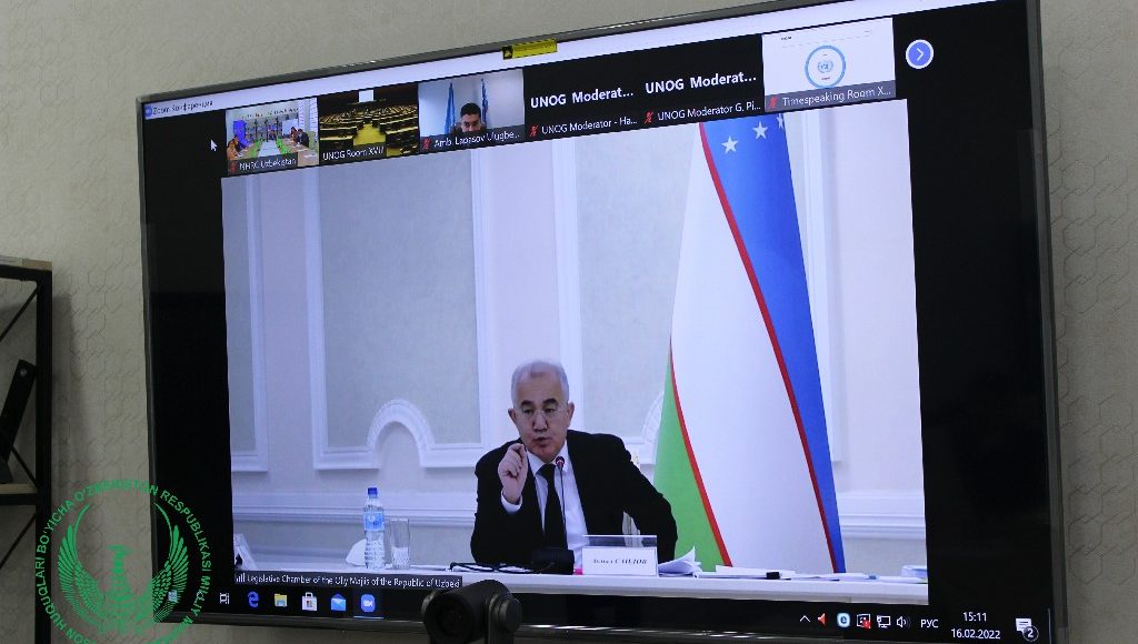 Институты гражданского общества участвуют в рассмотрении Шестого периодического доклада Узбекистана о выполнении Конвенции о ликвидации всех форм дискриминации женщин
