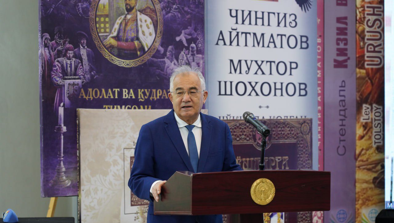 Анъанавий IV Республика «Китобхонлик ҳафталиги» бошланди