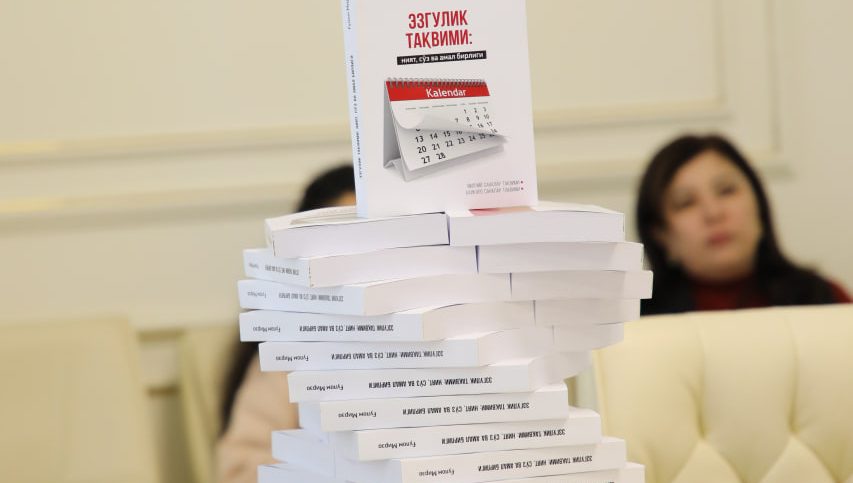 The first educational event at the “Human Rights House”