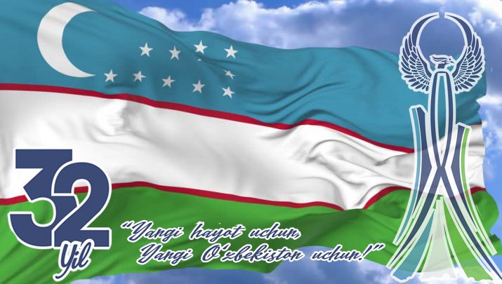 Мустақиллик ва Конституция
