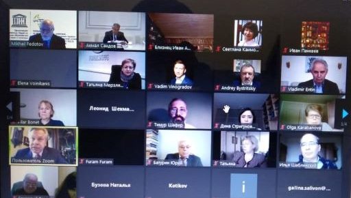 Халқаро онлайн-конференция: Пандемия даврида ОАВга доир қонунчилик