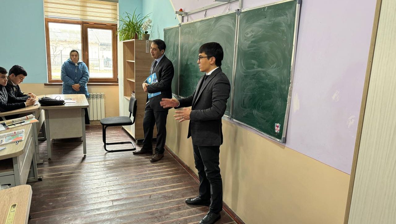 Конституция – Янги Ўзбекистон келажагининг пойдевори 