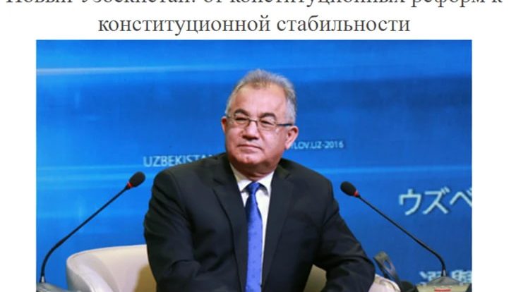 Конституционная реформа в Узбекистане в фокусе внимания китайских СМИ
