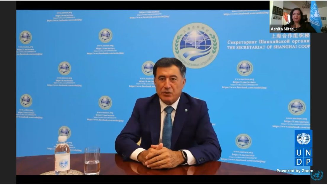 Inson huquqlari bo'yicha Samarqand veb-forumi "Yoshlar 2020: Global birdamlik, barqaror rivojlanish va inson huquqlari" ochilish marosimi