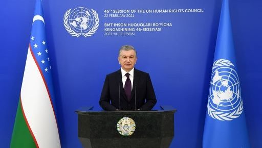 Speech by the President of the Republic of Uzbekistan Shavkat Mirziyoyev at the 46th Session of the United Nations Human Rights Council