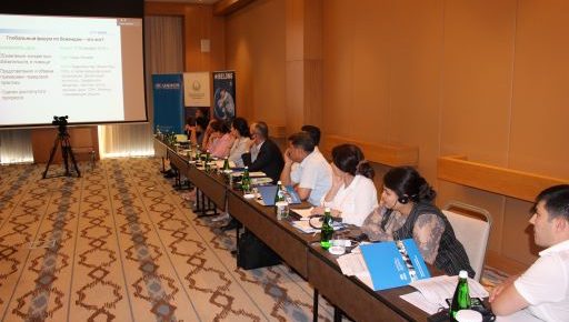 About the training of trainers on the refugee protection module