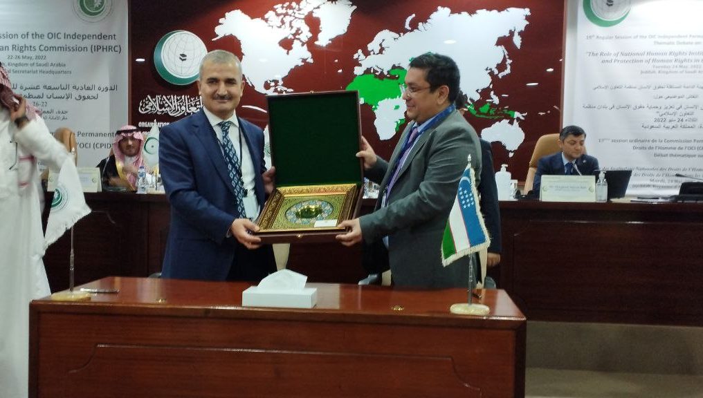 A memorandum of cooperation was signed between the Independent Permanent Human Rights Commission under the Organization of Islamic Cooperation and the National Centre of the Republic of Uzbekistan for human rights
