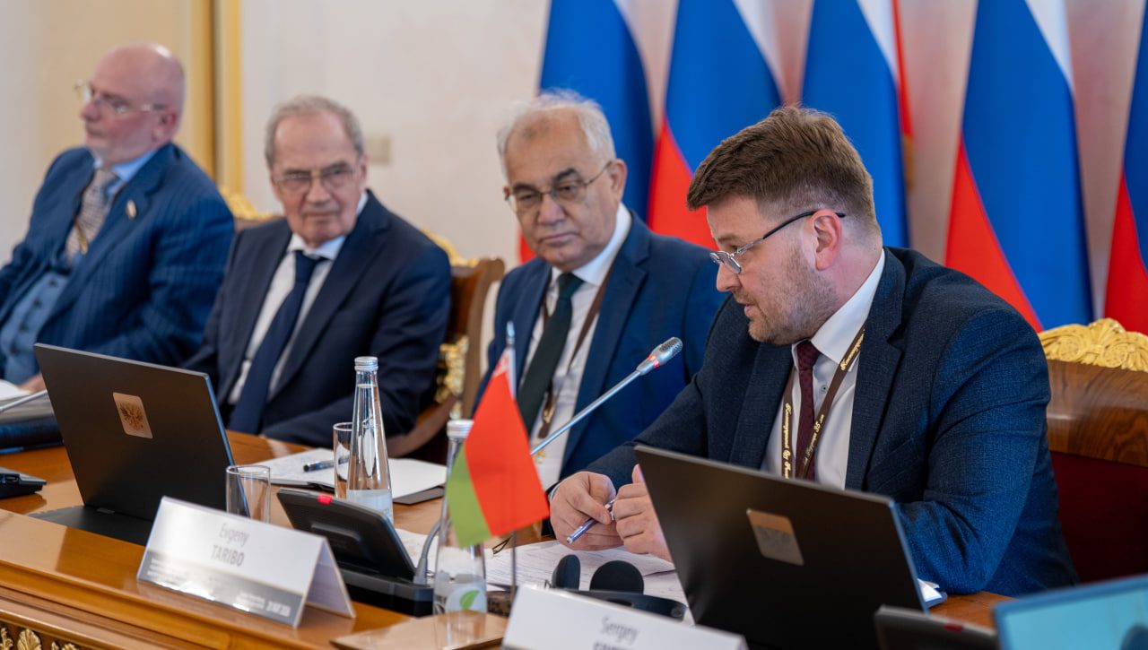 Uzbekistan Participated in a Legal Forum in St. Petersburg